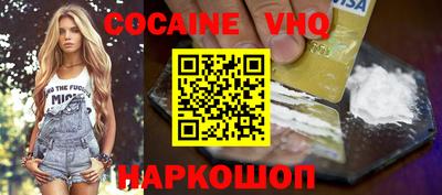 таблы Волжский