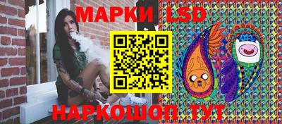 таблы Волжский