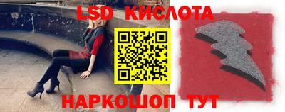 первитин Волгодонск