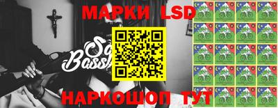 таблы Волжский