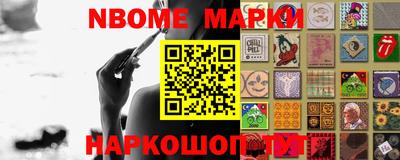 таблы Волжский