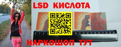 таблы Волжский