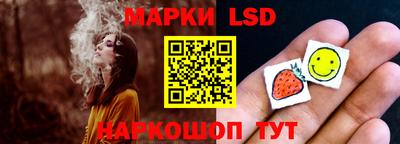 первитин Волгодонск