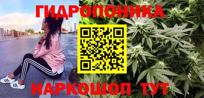 первитин Волгодонск
