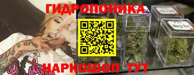первитин Волгодонск