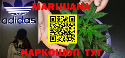 таблы Волжский