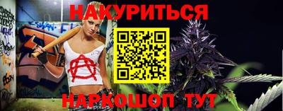 таблы Волжский