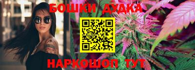 таблы Волжский