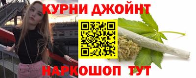 первитин Волгодонск