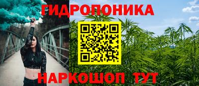 таблы Волжский