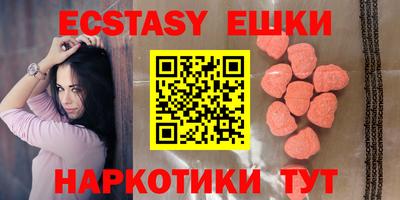 таблы Волжский