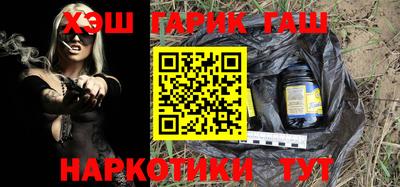 таблы Волжский