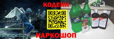таблы Волжский